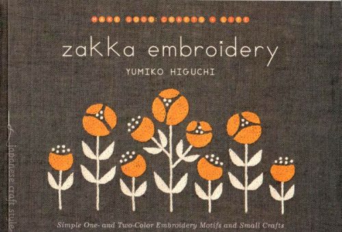 Zakka embroidery, yumiko higuchi